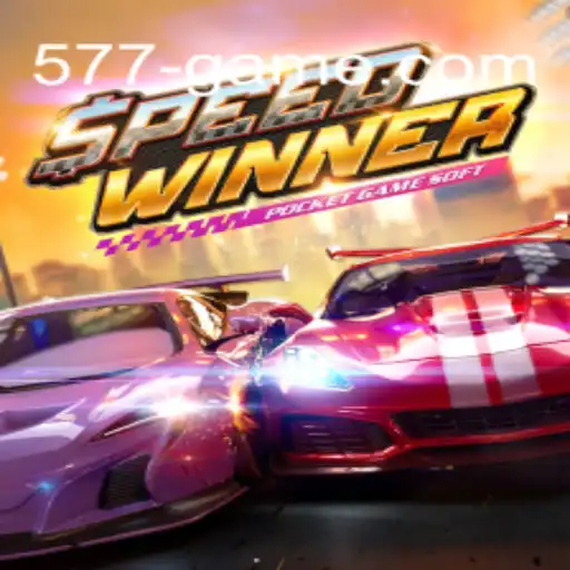 Descrição Completa do Jogo SpeedWinner